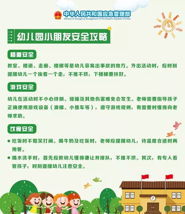 https://mmbiz.qpic.cn/mmbiz_jpg/BXbCWOu0XvCic2udF27FRx4A2PIURKMLDHfhwBRYoZvRgbdq8UIhhU9fKBLJLVBxtPuUZdRIibKuEanmLiavUHFcA/640?wx_fmt=jpeg&wxfrom=5&wx_lazy=1&wx_co=1
