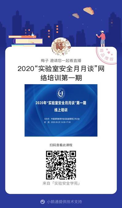 说明: C:\Users\ADMINI~1\AppData\Local\Temp\WeChat Files\a8e5543919c7d1881e47e8668b80338.jpg