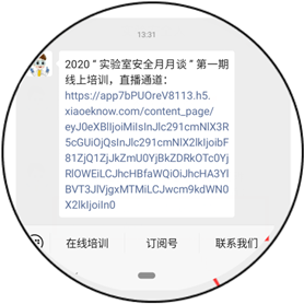 说明: https://mmbiz.qpic.cn/mmbiz_png/bEL0QYVP0UcibNNygrOqNgdIhrXErxibrITfPzUJ8AA7qjmD8KicjXJicOSvoVSZS3OpKIvNicaM67q9yt0PicGm4ibBg/640?wx_fmt=png&tp=webp&wxfrom=5&wx_lazy=1&wx_co=1