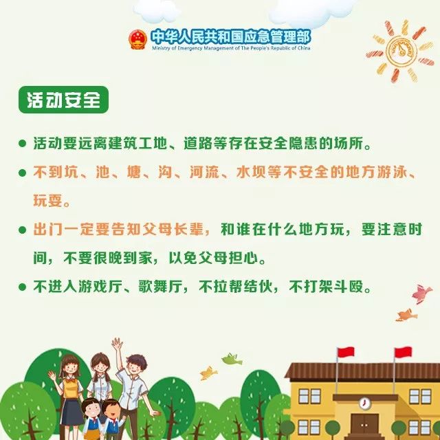 https://mmbiz.qpic.cn/mmbiz_jpg/BXbCWOu0XvCic2udF27FRx4A2PIURKMLDP8JGSicWWc4mHliaRozSZpzmT8CpIxyE2x1WWIicVibBibOleqmYgpLvEYQ/640?wx_fmt=jpeg&wxfrom=5&wx_lazy=1&wx_co=1