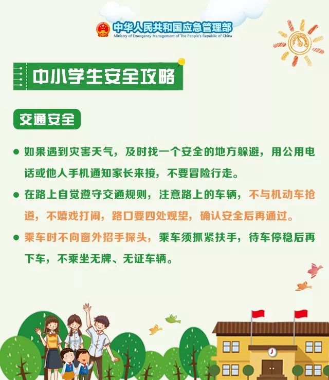 https://mmbiz.qpic.cn/mmbiz_jpg/BXbCWOu0XvCic2udF27FRx4A2PIURKMLDb1loRfW23bu4uk5AoAGFJnOD0zkWCnEoXiaOCDiatr7m8T4Y4zADsib2g/640?wx_fmt=jpeg&wxfrom=5&wx_lazy=1&wx_co=1