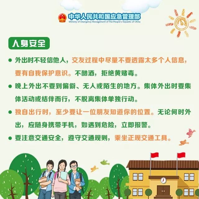 https://mmbiz.qpic.cn/mmbiz_jpg/BXbCWOu0XvCic2udF27FRx4A2PIURKMLDlfrm94f7tTJXF9cuOBj8KepIPicxaibFribyIwUq2aF5ibia82ID78HWNqw/640?wx_fmt=jpeg&wxfrom=5&wx_lazy=1&wx_co=1