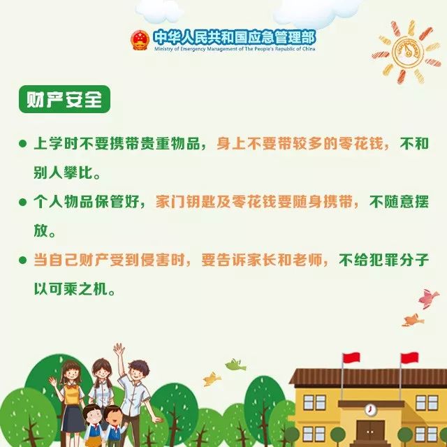 https://mmbiz.qpic.cn/mmbiz_jpg/BXbCWOu0XvCic2udF27FRx4A2PIURKMLDSia6iaMhoqhyA0ffyzoq86JibiajL21W1liamkaTZZaWNtPDvxO721PVSXQ/640?wx_fmt=jpeg&wxfrom=5&wx_lazy=1&wx_co=1