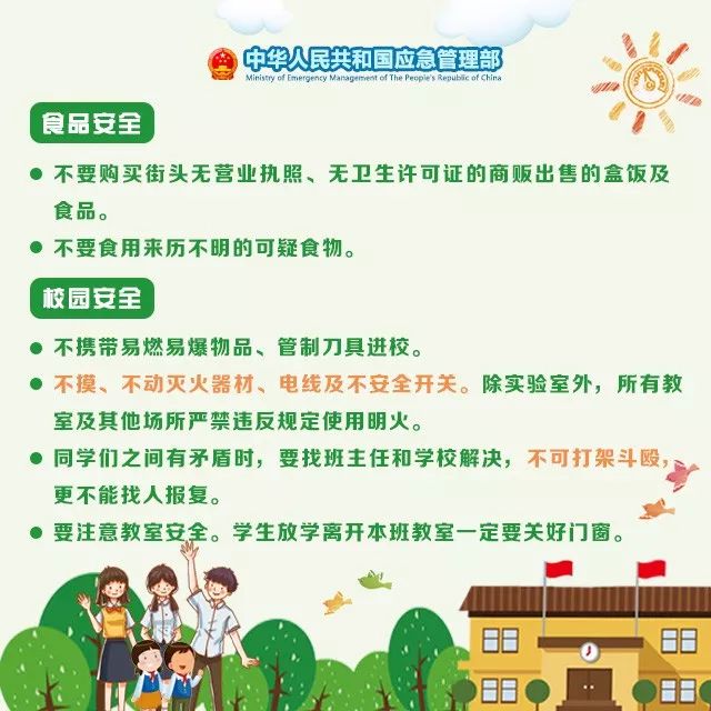 https://mmbiz.qpic.cn/mmbiz_jpg/BXbCWOu0XvCic2udF27FRx4A2PIURKMLDnXUsfiaVHckicAlHaWHReaT4ibhSdKKeichcXuB4QUhjxtl8u9ln5XF2LA/640?wx_fmt=jpeg&wxfrom=5&wx_lazy=1&wx_co=1